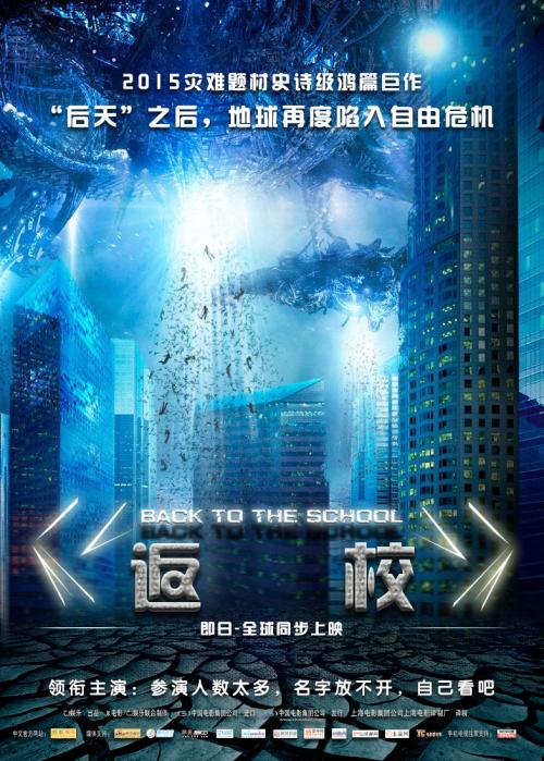 定制俄亥俄谷大学学位证